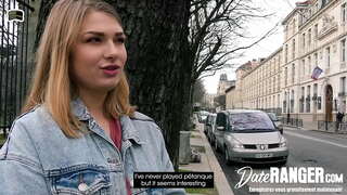 ̗�덩이 성별:집어 공원에서 다음을 콕에서 엉덩이(전면)-DATERANGER.com