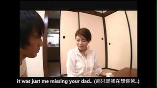 Нылъёслэн куронъёссы исамтэ